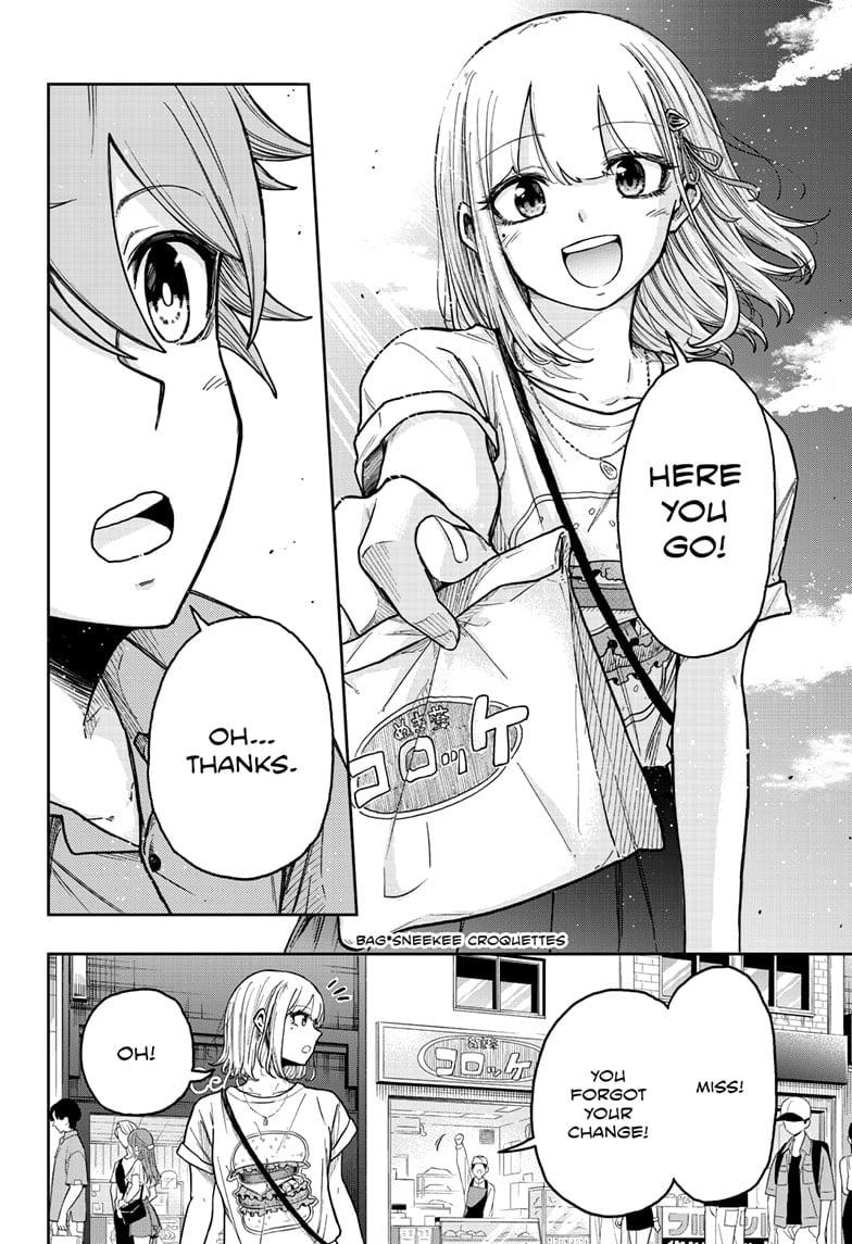 Shinobi Undercove Chapter 33 18
